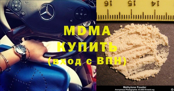 эйфоретик Алзамай