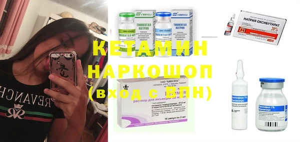 дживик Алексин