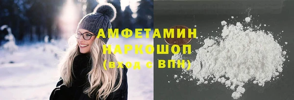 MDMA Алексеевка