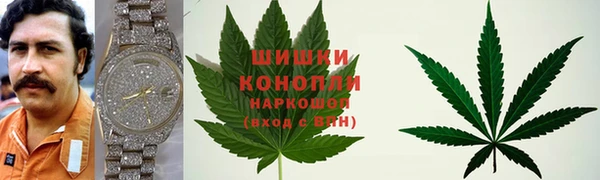 MDMA Алексеевка