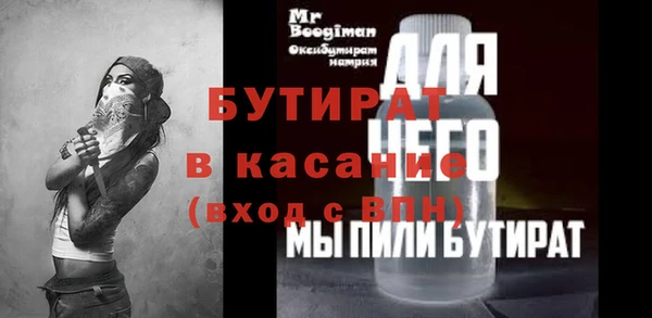 дживик Алексин