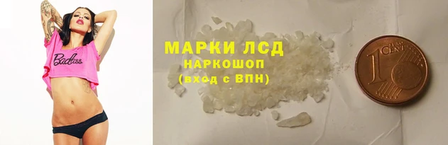 дживик Алексин