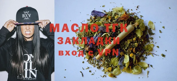 MDMA Алексеевка