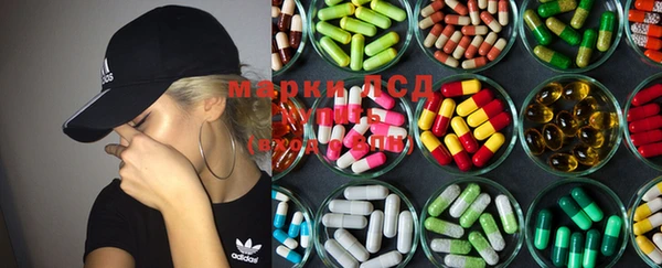 MDMA Алексеевка
