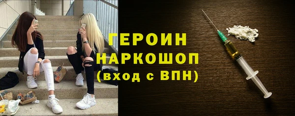дживик Алексин