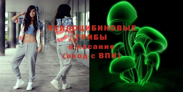 MDMA Алексеевка