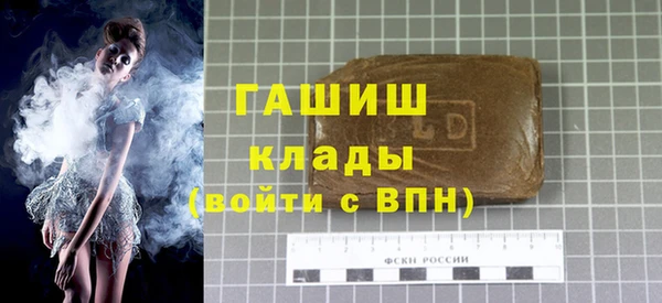 эйфоретик Алзамай