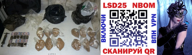 LSD-25 экстази ecstasy  Мамоново 